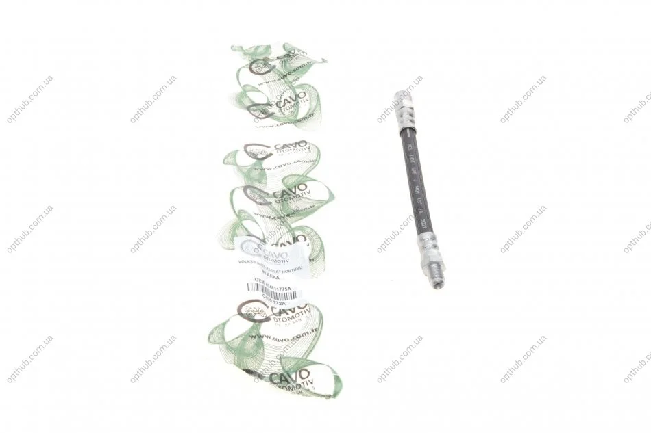 ШЛАНГ тормозной CAVO Cavo C800 172A (фото 1)