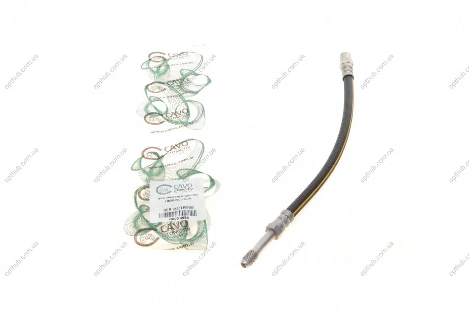 ШЛАНГ тормозной CAVO Cavo C800 365A (фото 1)