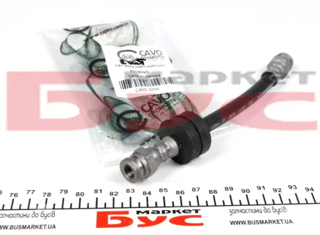 Шланг гальмівний CAVO Cavo C900 325A