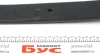 Рессора задняя подкоринная MB Sprinter 208-315/VW Crafter 06-(усилитель)(70x815x665) 18mm (бе (opt-om) CELIKYAY 033009802 (фото 5)