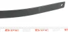 Рессора задняя подкоринная MB Sprinter 208-315/VW Crafter 06-(усилитель)(70x815x665) 18mm (бе (opt-om) CELIKYAY 033009802 (фото 6)