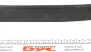 Рессора задняя подкоринная MB Sprinter 208-315/VW Crafter 06-(усилитель)(70x815x665) 18mm (бе (opt-om) CELIKYAY 033009802 (фото 8)