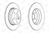 Диск тормозной задний (кратно 2) MB C-Class (W203), E-Class (W210) CHAMPION 562014CH (фото 1)