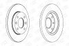 Диск гальмівний передній (кратно 2) Citroen Xsara (N1) (97-05) / Peugeot 206 Hatchback (2A/C) (98-12) CHAMPION 562055CH (фото 2)