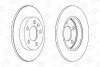 Диск тормозной задний (кратно 2) Audi A3 Quattro (00-), Skoda Octavia (98-) CHAMPION 562177CH (фото 2)
