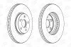 Диск тормозной передний (кратно 2) Toyota Avensis (II) CHAMPION 562453CH (фото 2)