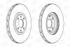 Диск гальмівний передній (кратно 2) Citroen C4 I (06-), DS 5 (11-15)/Peugeot 2008 II (Ud_, Us_, Uy_, Uk_) (19-) CHAMPION 562641CH (фото 2)