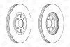 Диск гальмівний передній (кратно 2) Citroen C4 I (06-), DS 5 (11-15)/Peugeot 2008 II (Ud_, Us_, Uy_, Uk_) (19-) CHAMPION 562641CH (фото 2)