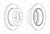 Диск гальмівний задній (кратно 2) Citroen Jumper (I,II)/ Fiat Ducato (94-02, 06-) CHAMPION 562757CH (фото 1)