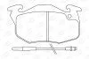 Колодки тормозные дисковые передние RENAULT Clio, Clio II, Espace I, Espace II, Express, Extra, Fuego, Rapid CHAMPION 571332CH (фото 2)