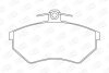 Колодки гальмівні дискові передн Chery Amulet (03-10)/ VW Caddy II CHAMPION 571357CH (фото 1)