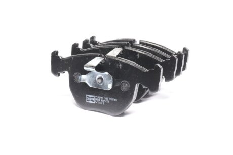 Колодки гальмівні дискові передні BMW 540i, 740i, X5 CHAMPION 571873CH