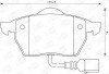 Колодки гальмівні дискові передні AUDI A3, S3 Quattro, TT, TT Quattro SEAT Leon, Toledo SKODA Octavia VW Beetle, Bora, Golf CHAMPION 571984CH (фото 3)