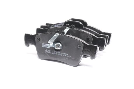 Колодки тормозные дисковые задние MB Classe E, Classe S CHAMPION 571989CH