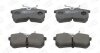 Колодки тормозные дисковые задние Ford Fiesta VI CHAMPION 571998CH (фото 2)