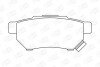 Колодки гальмівні дискові задні HONDA CIVIC VI Fastback (MA, MB) 94-01, CIVIC VI Hatchback (EJ, EK) 95-01 CHAMPION 572136CH (фото 2)