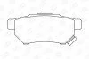 Колодки гальмівні дискові задні HONDA CIVIC VI Fastback (MA, MB) 94-01, CIVIC VI Hatchback (EJ, EK) 95-01 CHAMPION 572136CH (фото 2)