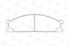 Колодки тормозные дисковые передние Nissan Navara (98-), NP300 Pickup (08-), Terrano (I,II) CHAMPION 572373CH (фото 1)