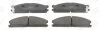 Колодки тормозные дисковые передние Nissan Navara (98-), NP300 Pickup (08-), Terrano (I,II) CHAMPION 572373CH (фото 2)