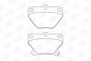 Колодки тормозные дисковые задние Toyota Corolla (01-07), Prius (03-09) CHAMPION 572450CH (фото 1)