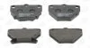 Колодки гальмівні дискові задн Toyota Corolla (01-07), Prius (03-09) CHAMPION 572450CH (фото 2)