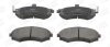Колодки тормозные дисковые передние Hyundai Elantra III/ Kia Cerato I CHAMPION 572513CH (фото 2)