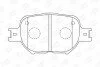 Колодки гальмівні дискові передні TOYOTA CALDINA Estate (_T24_) 02-07, CELICA Coupe (_T23_) 99-06 CHAMPION 572517CH (фото 2)