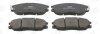 Колодки тормозные дисковые передние Hyundai Terracan (03-06)/ SsangYong Rexton/Rexton II CHAMPION 572518CH (фото 2)