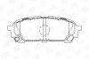 Колодки гальмівні дискові задні Subaru Forester (SG_) (02-12), Impreza Estate (GG) (00-08) CHAMPION 572529CH (фото 2)