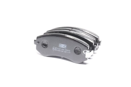 Колодки гальмівні дискові передні/задні NISSAN Almera CHAMPION 572541CH