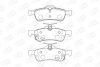 Колодки тормозные дисковые задние Honda Civic IX/ Toyota Yaris (05-13), (10-20) CHAMPION 572588CH (фото 1)