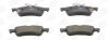 Колодки тормозные дисковые задние Honda Civic IX/ Toyota Yaris (05-13), (10-20) CHAMPION 572588CH (фото 2)