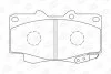 Колодки гальмівні дискові передн Toyota Fortuner (04-15), Hilux VII CHAMPION 572625CH (фото 1)