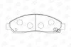 Колодки гальмівні дискові передн Great Wall Hover (05-)/ Isuzu D-Max I CHAMPION 572643CH (фото 1)