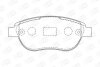 Колодки тормозные дисковые Citroen C4 I/ Peugeot 307 (03-09) CHAMPION 573031CH (фото 1)