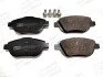 Колодки гальмівні дискові передні/задні Citroen C3 AIRCROSS II (2R_, 2C_) 17-, C3 III (SX) 16-|OPEL CORSA F 19- CHAMPION 573264CH (фото 1)