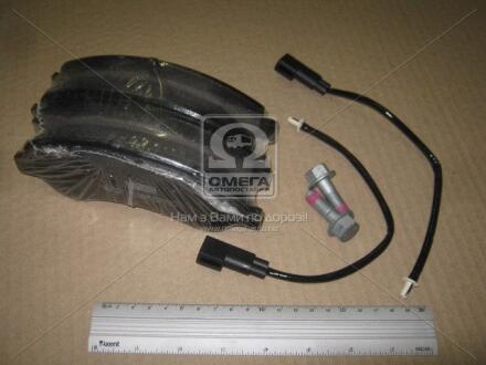 Колодки тормозные дисковые передние Ford Transit (06-14) CHAMPION 573276CH