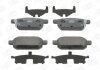 Колодки тормозные дисковые задние Suzuki SX4 (13-), Vitara (15-) CHAMPION 573384CH (фото 2)