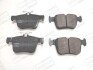 Колодки тормозные дисковые задние AUDI A3, Golf VII (12-) CHAMPION 573415CH (фото 1)