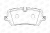 Колодки гальмівні дискові задн Land Rover Range Rover Sport II, Range Rover IV, Discovery V CHAMPION 573439CH (фото 1)