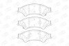 Колодки тормозные дисковые передние FORD RANGER (TKE) 11- CHAMPION 573449CH (фото 2)