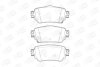 Колодки гальмівні дискові задн Nissan X-Trail III, Qashqai II, Leaf (17-)/ Renault Kadjar (15-) CHAMPION 573658CH (фото 1)