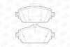 Колодки гальмівні дискові передні MERCEDES-BENZ C-CLASS (W205) 13-, C-CLASS T-Model (S205) 14- CHAMPION 573671CH (фото 2)