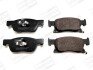 Колодки тормозные дисковые передние Opel Astra K (16-) CHAMPION 573701CH (фото 1)