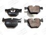 Колодки тормозные дисковые задние BMW X5 (E70) CHAMPION 573744CH (фото 1)