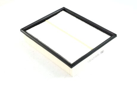 Фільтр повітряний VW /U733 CHAMPION CAF100733P