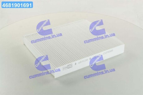 Фільтр салону AUDI, CHAMPION CCF0320
