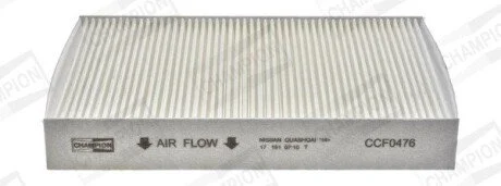 Фільтр салону Nissan Qashqai II (13-)/Renault Kadjar (15-) CHAMPION CCF0476