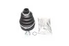Пыльник ШРУСа Opel (Пр-во Cifam) CIFAM 613-010 (фото 1)