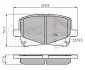 Колодка гальм. диск. toyota camry 2.2, 3.0 24v, 3 COMLINE ADB0904 (фото 1)